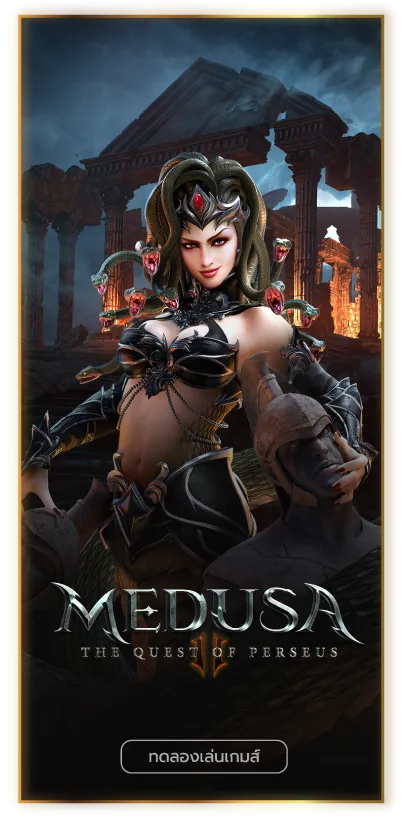 medusa by pyramid 888