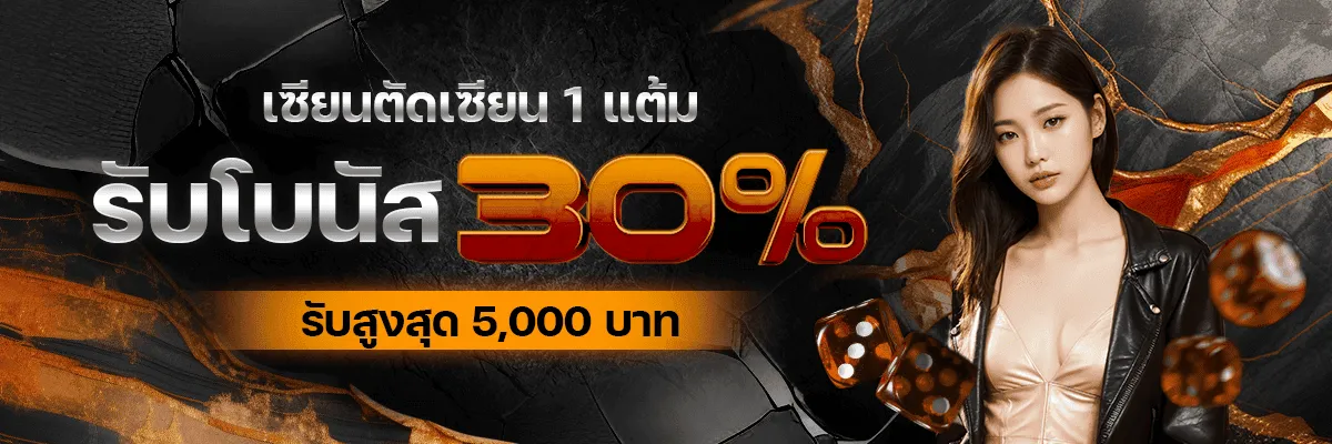 legacybet88 เข้าสู่ระบบ โปรโมชั่น